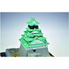 Doyusha 1/900 Easy Plastic Model Series Osaka Castle Pre-painted Plastic Model