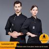Chef Clothing Long Sleeve Unisex Workwear for Western Restaurant, Hotel Kitchen, and Catering - Autumn/Winter