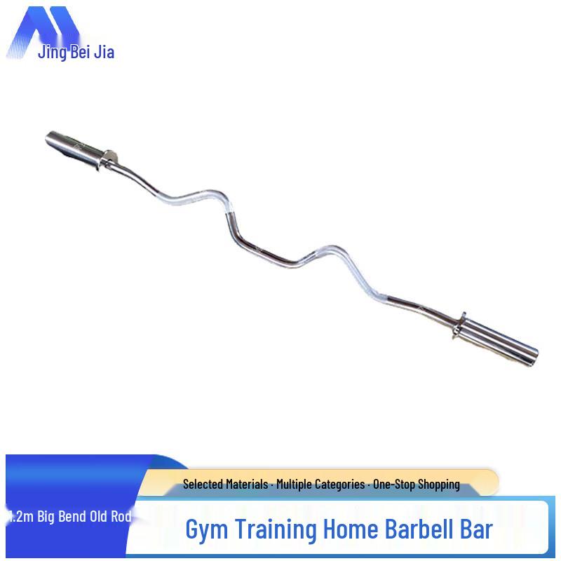 Jingbeijia Olympic Barbell Bars