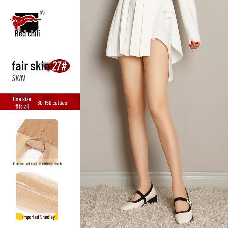 Ciorapi Pantalon Negri Mătase Ultra-Subțire 0D Transparenți - Transparenți, Mați, Sexy, Ciorapi Nude pentru Femei