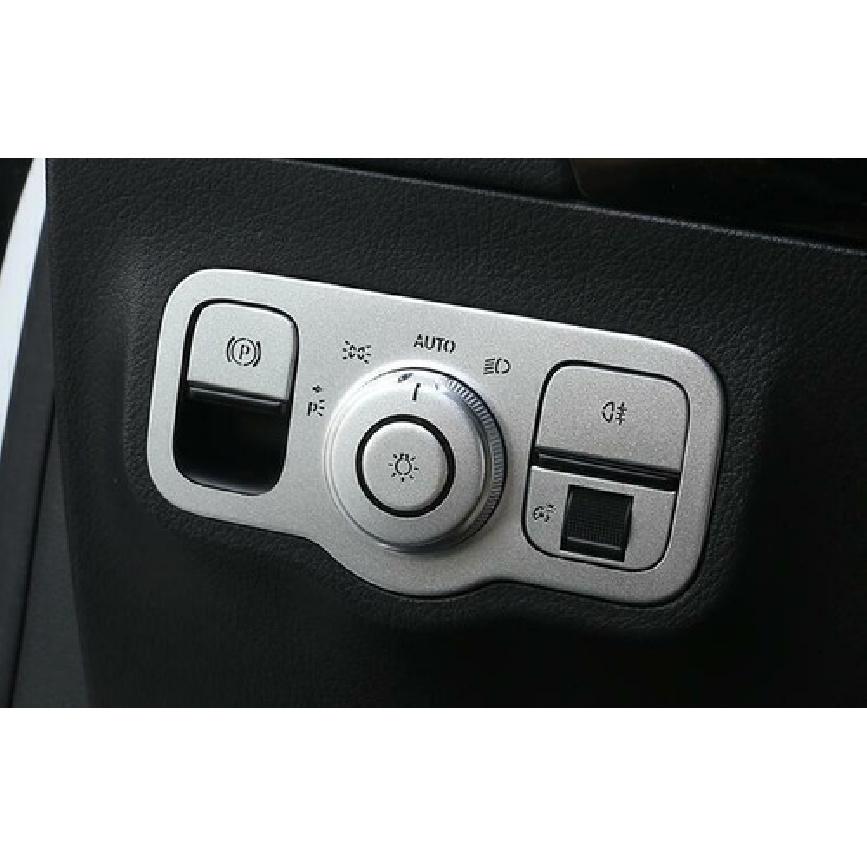 - For Benz GLB W247 Silver Aluminum Headlight Switch Control Cover Trim