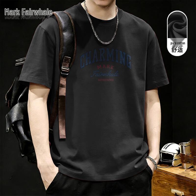 Mark Fairwhale Men's Vintage Printed Cotton T-Shirt