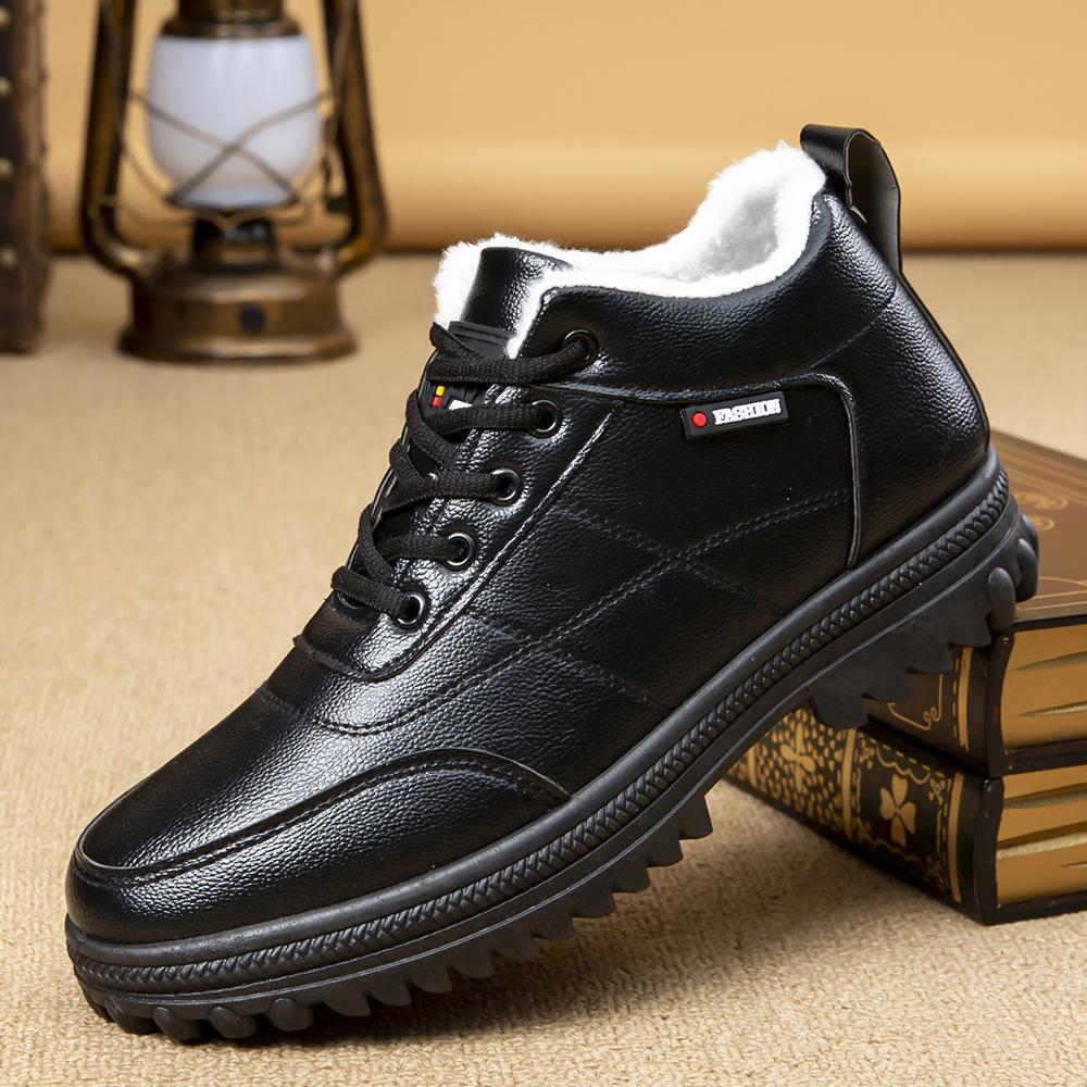 Cotton Shoes Men's Winter Thickened Fluff Warm Thick-soled Non-slip Casual Shoes Comfortable Dad Shoes Versatile Work Snow Boots