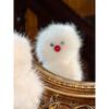 MGR Fluffy Snowman Keyring