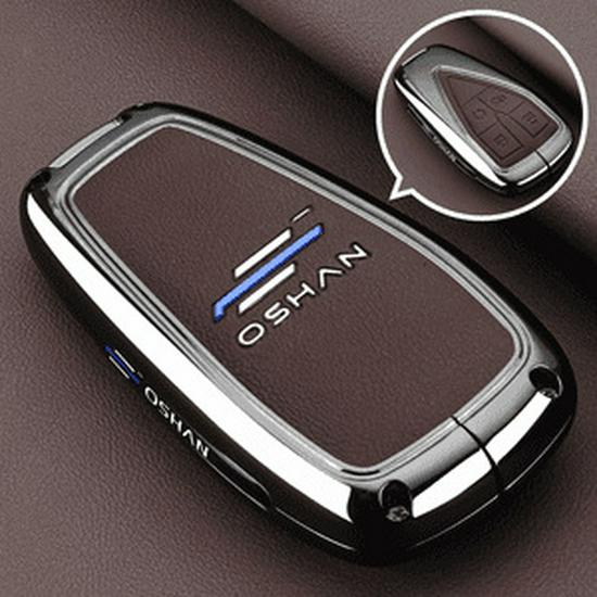 Changan Oshan Z6 Blue Whale Model Metal Key Case - Full Coverage.