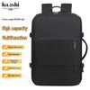 High-End Waterproof Backpack: Women's Leisure Travel, Men's Wet/Dry Separation, Large Capacity Schoolbag, Laptop Compatible.
