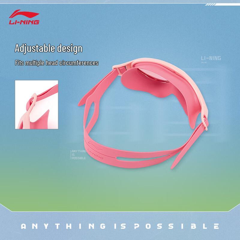 Li-Ning YSJW001 Youth Swimming Goggles