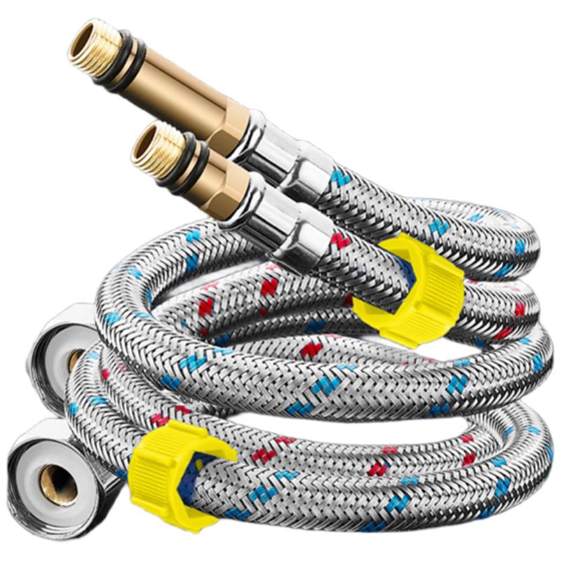 304 Stainless Steel Flexible Water Inlet Hose
