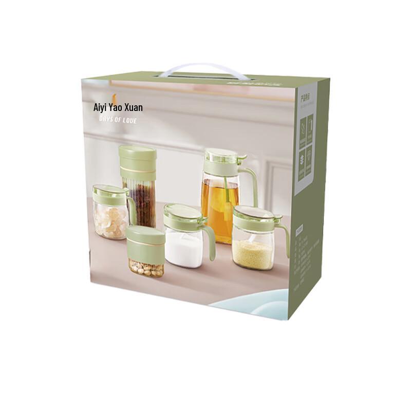 Crystal Series Versatile Storage Jar Set