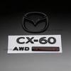 AAEU1 ABS Car Front Grill Emblem Rear Trunk Badge Logo For CX60 Glossy Black  Letters Trunk Emblem Stickers Car Accessories