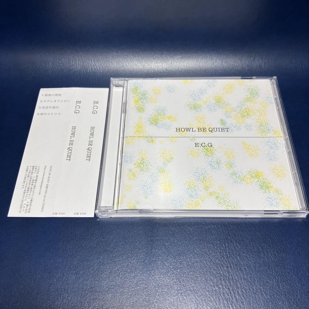 

[USED] [Out of print] HOWL BE QUIET Demo CD “ECG” Band Howl