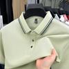Summer Men's Polo Shirt Lapel Short Sleeve High-end Pure Cotton High-end Business Splicing Dad Outfit