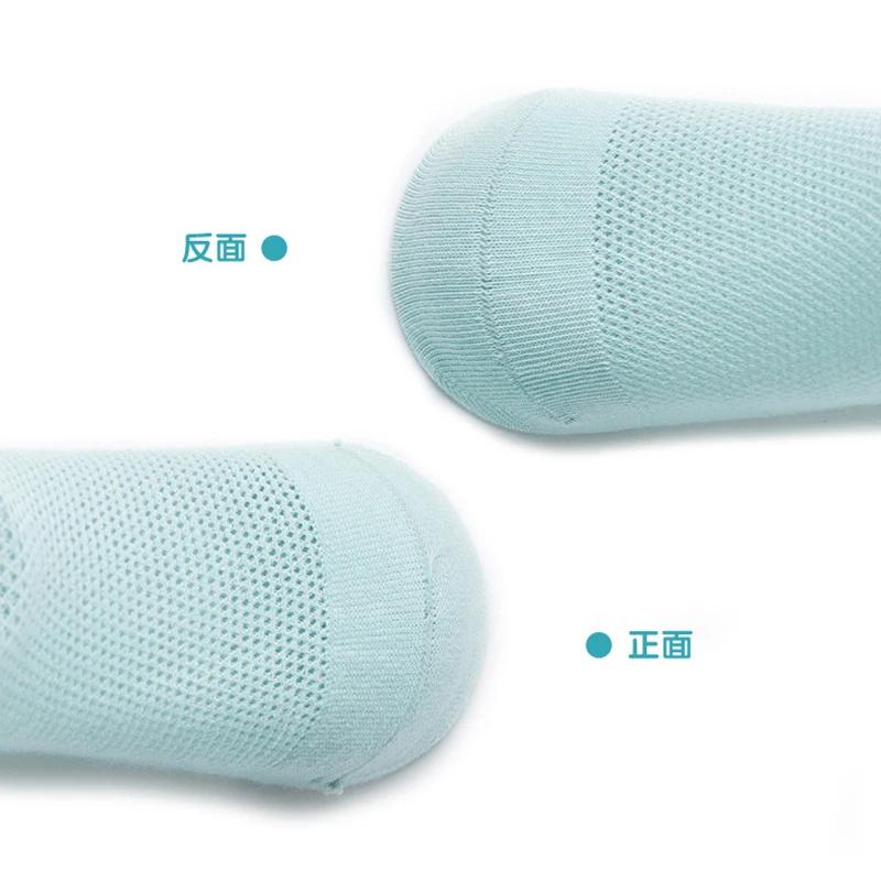 3Pairs Summer Baby Thin Mesh Cotton White Pink Ankle Short Sock for Toddler Kids Boys Girls Breathable Soft Stretch Socks