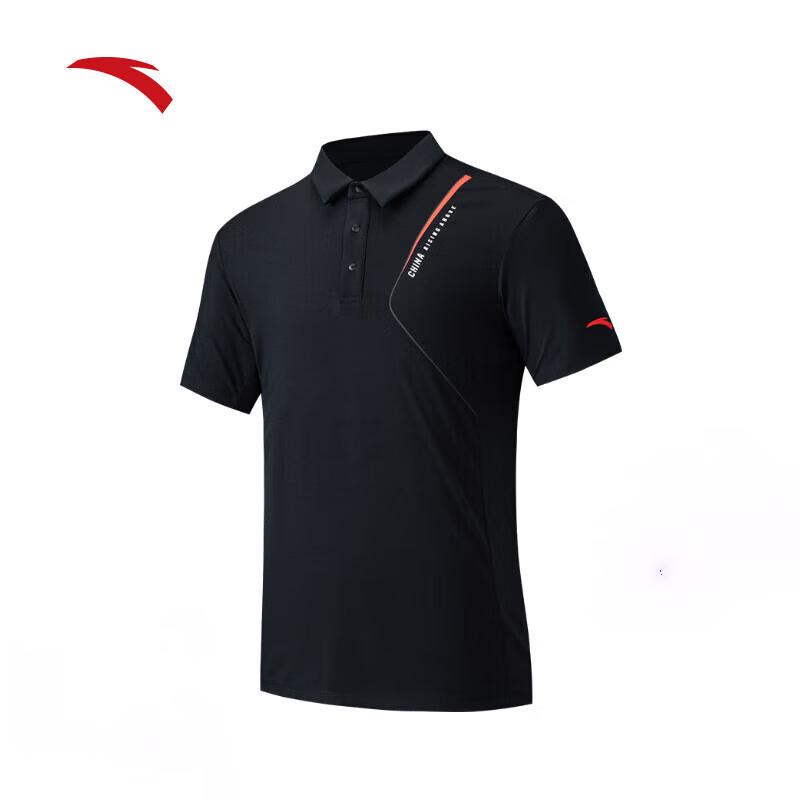 ANTA Men's National Team Polo Shirt