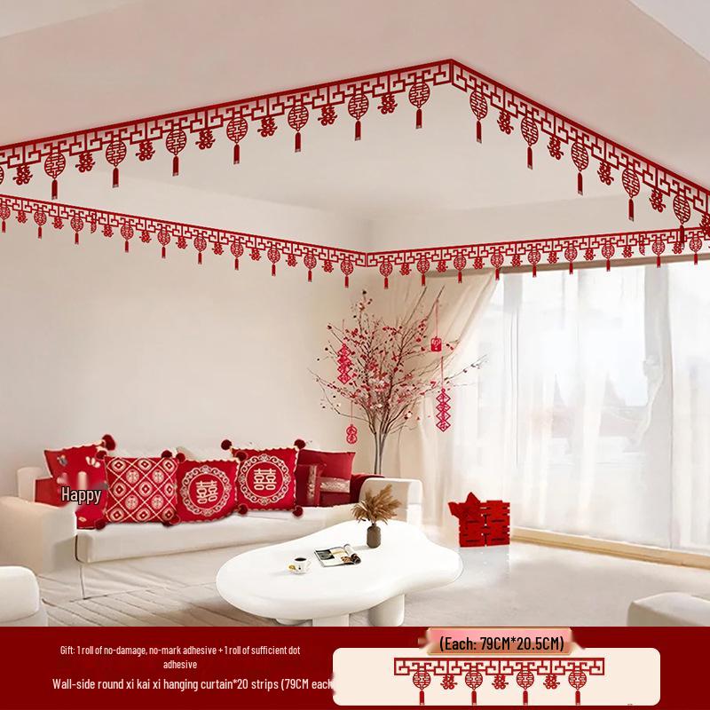 Wedding Room Decoration Set: Double Happiness Ceiling and Groom's Arrangement