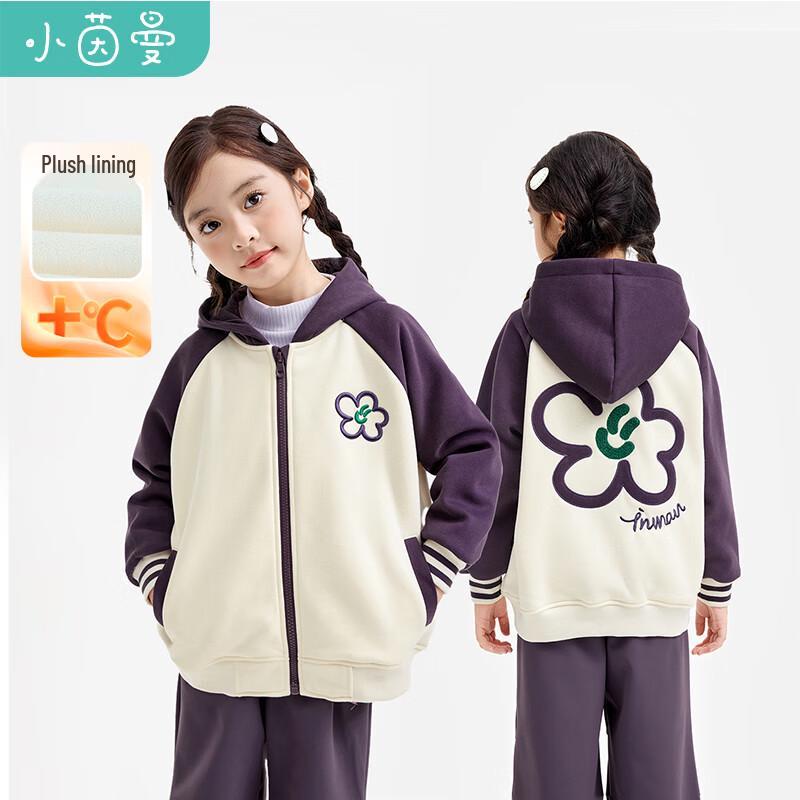 Little Yinman Girls  Embroidered Floral Plush Hooded Jacket 170