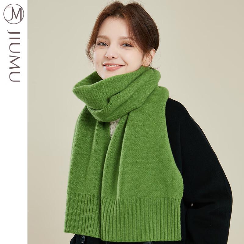 JIUMU WY053 Unisex Pure Wool Thick Warm Scarf
