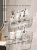 Punch-Free Wall-Mounted Bathroom Storage Rack for Toilets and Washbasins