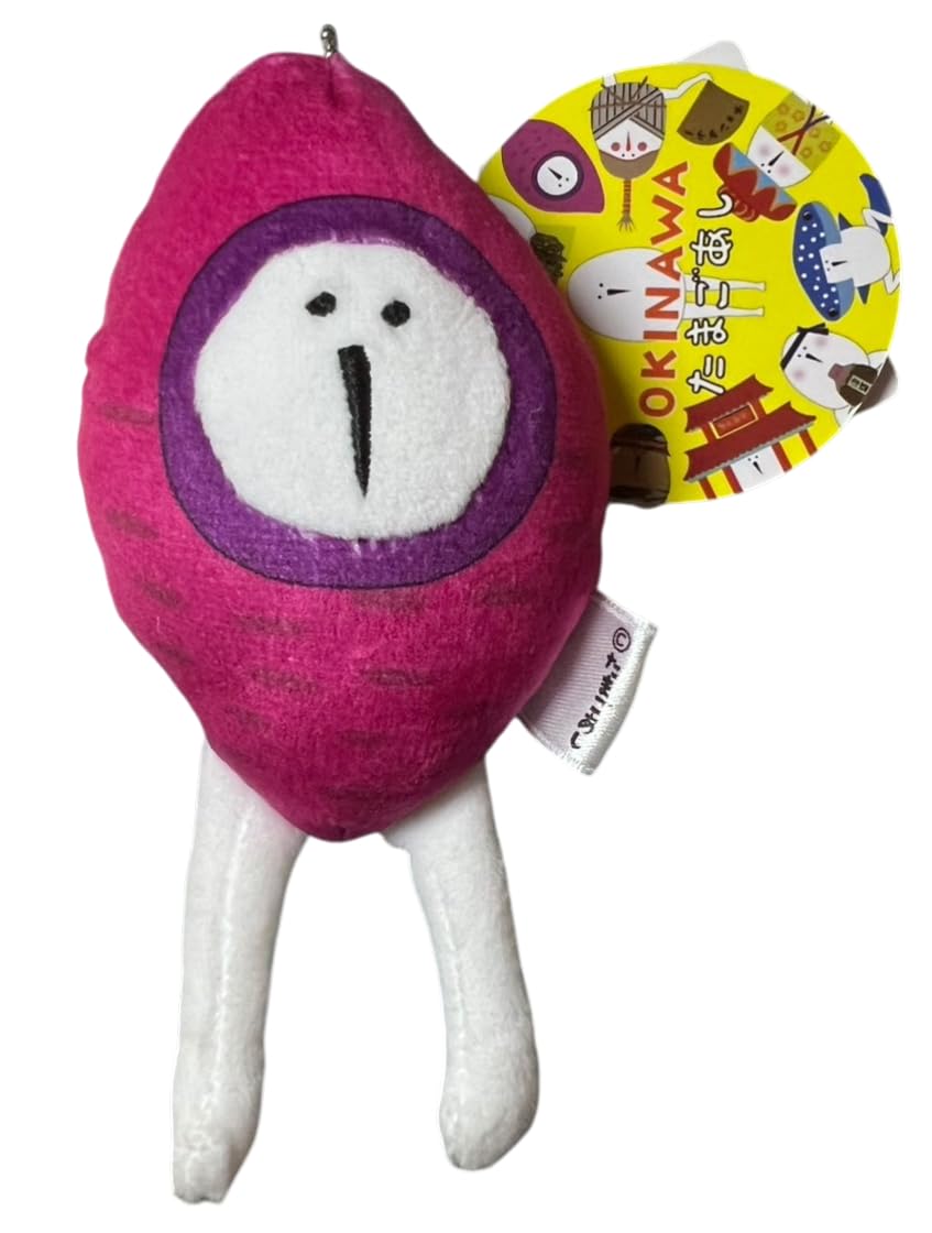 [Okinawa Limited] OKINAWA Tamagoashi Purple Sweet Potato Mascot Keychain Ball Chain