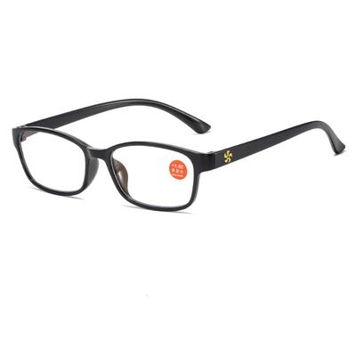 Damen Herren Blaulichtfilter Lesebrille Ultraleicht Alterssichtigkeit Computerbrille Mode Weitsichtigkeitsbrille Gafas +1.0 Bis +4.0
