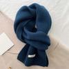 Soft Long Thickened Neckscarf Cold-proof Winter Warmer Scarf Large Knitting Wool Scarf  Autumn