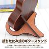 Homefunny Wooden Foldable Musical Instrument Stand Holder Supporter for X-shaped Ukulele/Mandolin/Violin