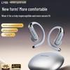 Newman LY65 Wireless Ear-Hook Sports Bluetooth Headset