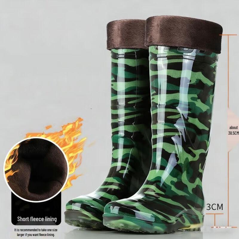 DAXTE Unisex High-Top Camouflage Rain Boots 36-45