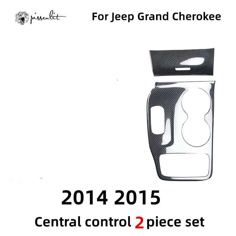 Carbon Grain Front Center Console Panel Cover Trim for Jeep Grand Cherokee 2018 2017 2016 2015 2014 Accessories Gear Panel ABS AMP1