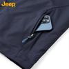 Jeep Men's Casual Stand Collar Vest Jacket