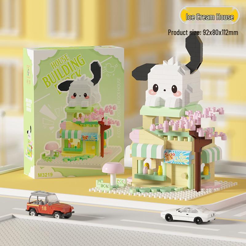 DIY Dessert Party Building Blocks: Children's Educational Cake Toys - Perfect Birthday Gift