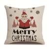Christmas and New Year Single-sided Linen Pillow Cover Waist Pillow Cover Living Room Cotton Line Cushion Cover Sofa Car Pillow Cover