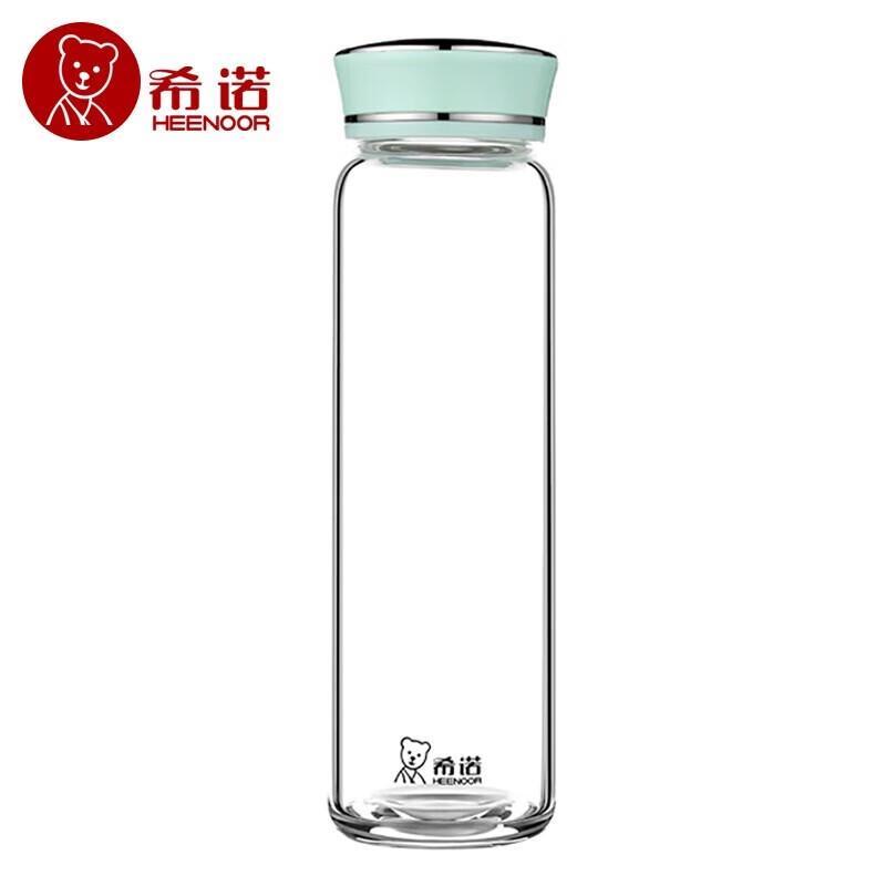 Xinuo Portable Single-Layer Glass Water Bottle