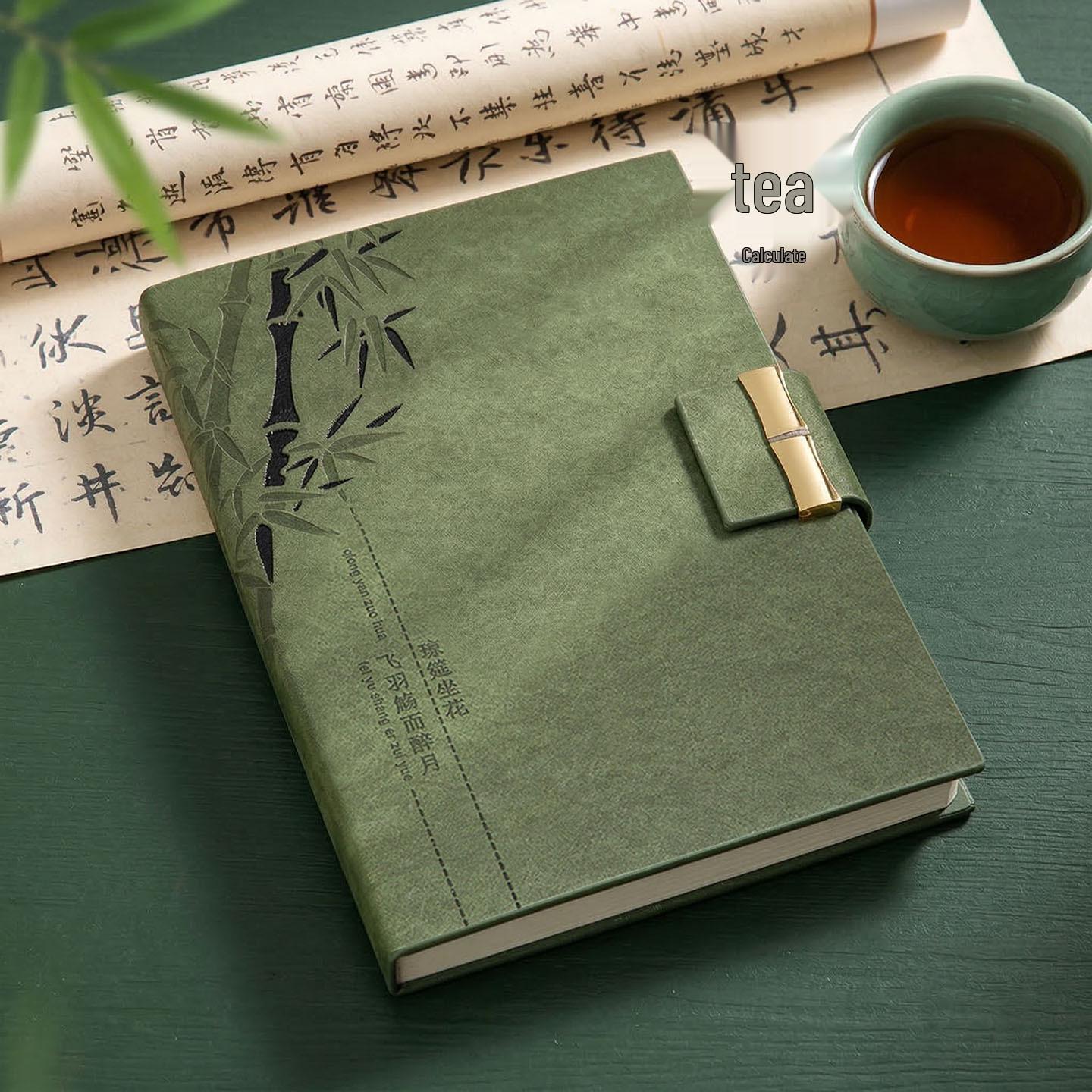 Cultural & Creative Notebook Set - Customizable Logo High-End Business Gift for Meeting Minutes