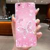 For Oppo A71 A71k CPH1717 Back Cover Oppo A71 2018 CPH1801 Case Luxury Fashion Butterfly Flowers Clear Soft Silicone Phone Case
