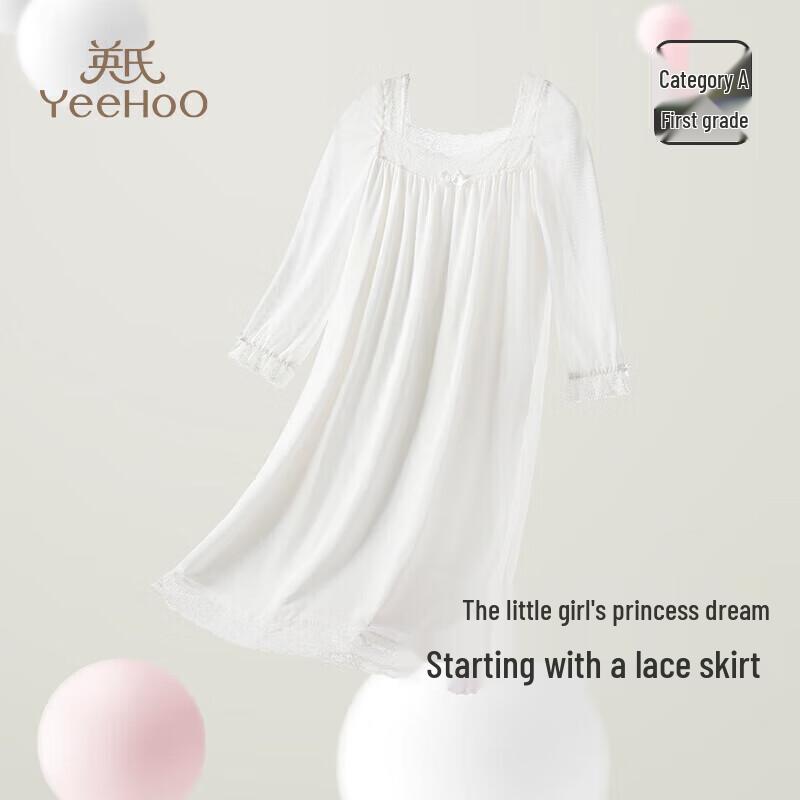 YEEHOO Girls' Modal Princess Nightgown