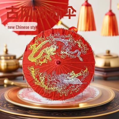 Red Silk Ancient Style Umbrella with Tassels - Chinese Wedding Decoration