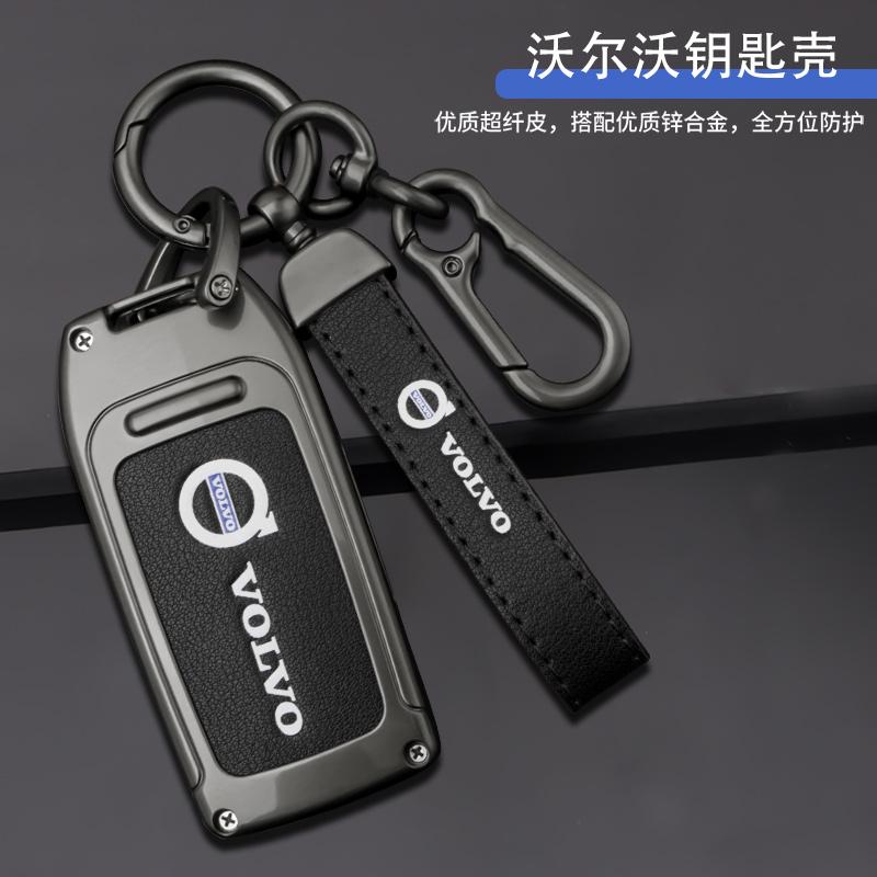 For Volvo XC40 XC60 XC70 XC90 V40 V60 V70 V90 S40 S60 S80 S90 C70 Car TPU Zinc Alloy Key Case Bag Car Key Chain Metal Key Shell