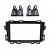 Nissan Murano 2008-2014 Double DIN Audio-Visual Navigation Panel Frame