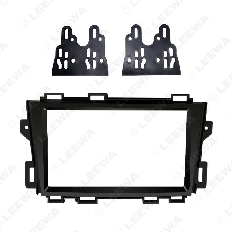 Nissan Murano 2008-2014 Double DIN Audio-Visual Navigation Panel Frame