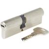 YALE - Cylindre Série 1000+ - débrayable - 40x50 mm - 6 goupilles - anti-perssage et anti-crochetage - 4 clés réversibles