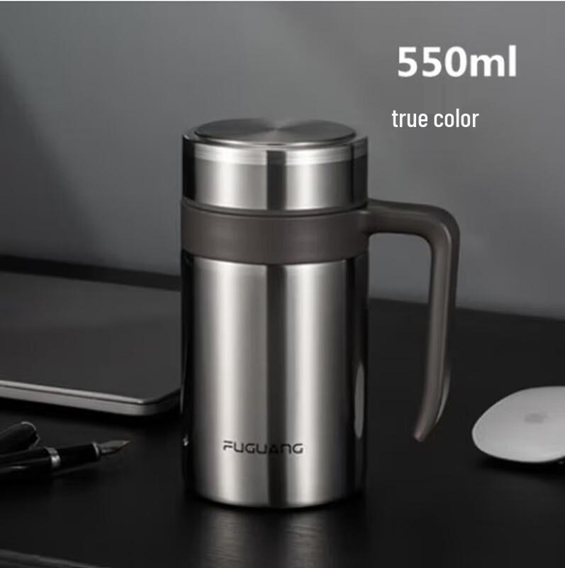 FUGUANG Senyu Voice Prompt Insulated Mug