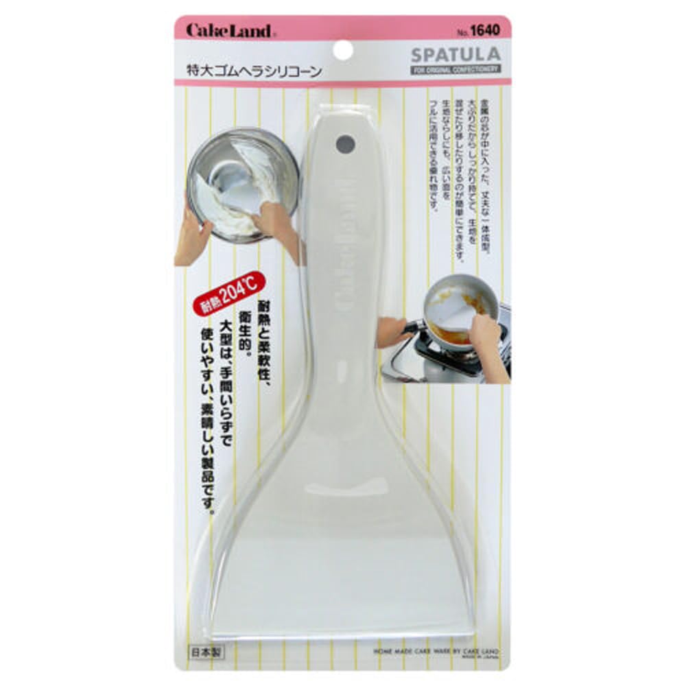 Tiger Crown Spatula, White, 106 X 216 X 13 Mm, Extra Large Silicone Rubber Spatula, Made In Japan, 1640