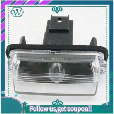 AA92-81270-0F020 Rear License Plate Light License Plate Lighting Decorative Lights Car For Camry To Turbo Corolla Leyland