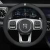 Suede Carbon Fiber Leather Car Steering Wheel Cover for Great Wall TANK 300 TANK 500 700   2024 Car Accessories