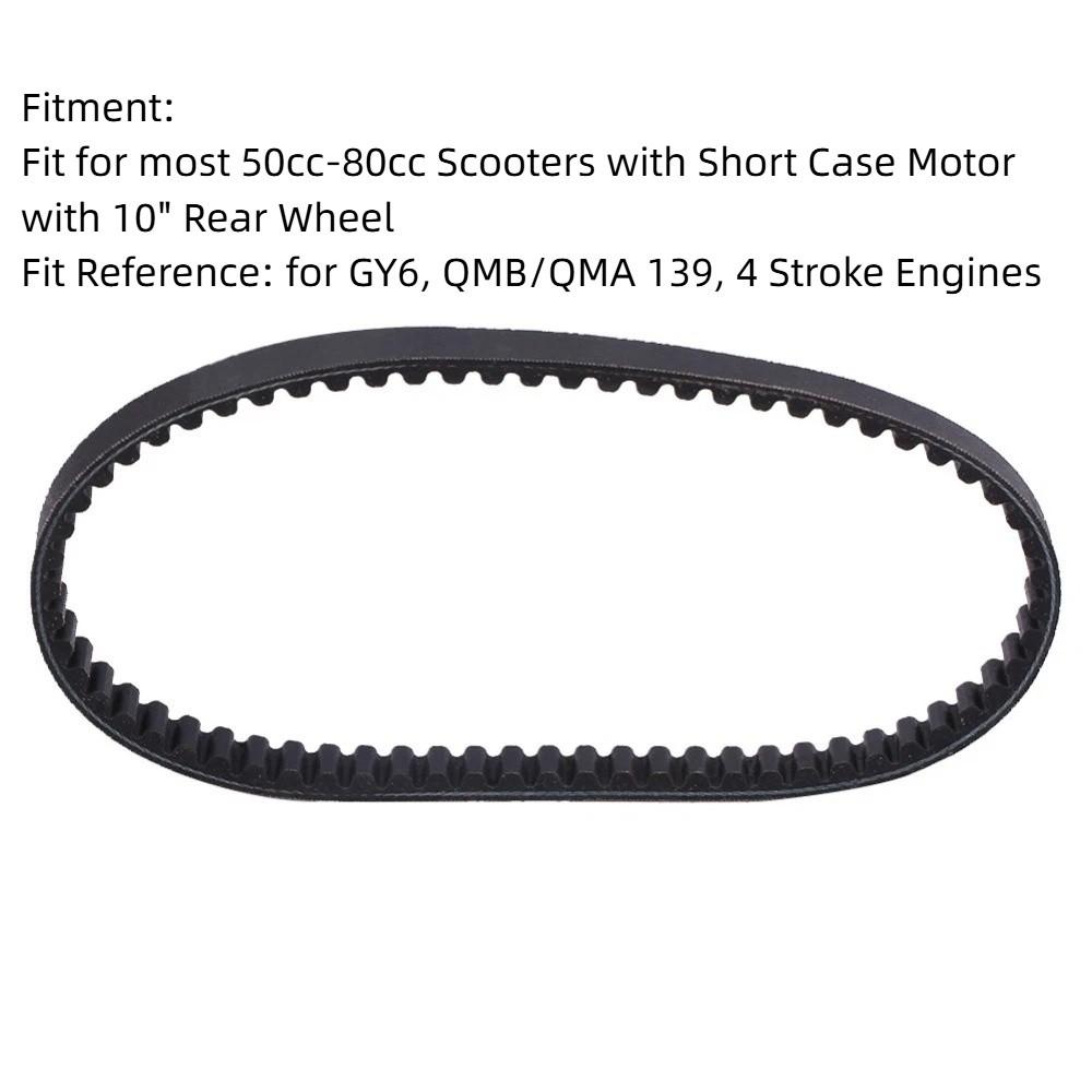 669-18-30 Transmission Belt for GY6,/QMB/QMA 139/4 Stroke Engines Power Transmission Fix