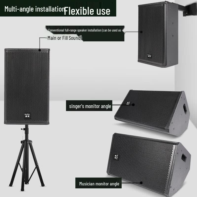 HuiDu M15 Professional Stage Monitor Speaker (CN version)