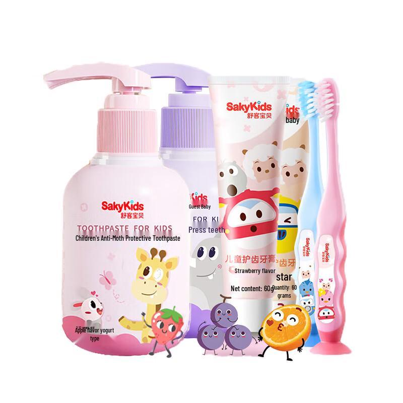 Shuke Kids Dental Care Holiday Set