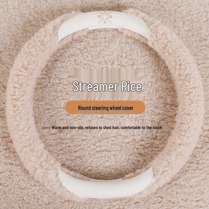 Damen Winter Kamelie Plüsch Lenkradbezug - Warm und Weich