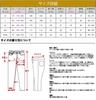 MUBA Cargo Windproof Winter Pants for and Skiing Size Men's Fleece-Lined Pants, Work, Hiking, Mountaineering, (Olive, M)